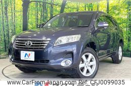 toyota vanguard 2009 -TOYOTA--Vanguard DBA-ACA38W--ACA38-5132530---TOYOTA--Vanguard DBA-ACA38W--ACA38-5132530-