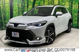 toyota corolla-cross 2023 -TOYOTA--Corolla Cross 6AA-ZVG11--ZVG11-1073089---TOYOTA--Corolla Cross 6AA-ZVG11--ZVG11-1073089-