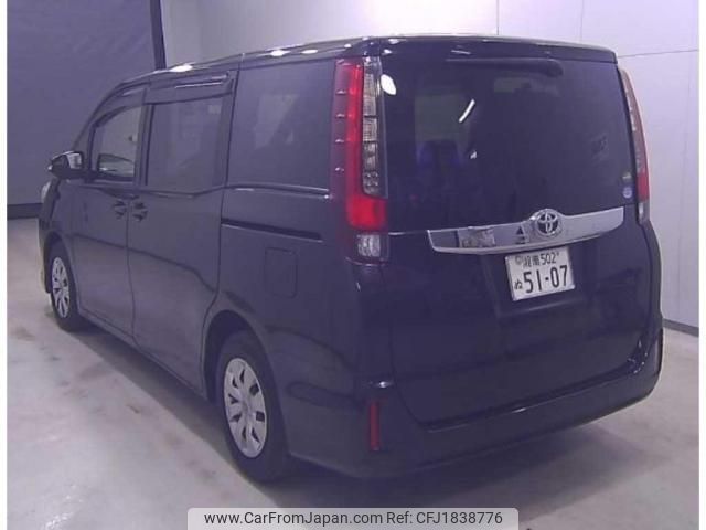 toyota noah 2015 CFJ1838776 image 2