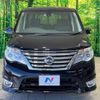 nissan serena 2016 -NISSAN--Serena DBA-FPC26--FPC26-051574---NISSAN--Serena DBA-FPC26--FPC26-051574- image 17