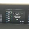 toyota prius 2016 -TOYOTA--Prius DAA-ZVW51--ZVW51-8015074---TOYOTA--Prius DAA-ZVW51--ZVW51-8015074- image 19