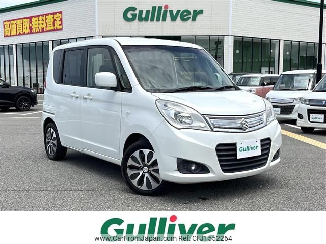 suzuki solio 2015 CFJ1552264 image 1