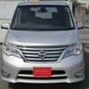 nissan serena 2014 quick_quick_DAA-HFC26_HFC26-222320 image 2