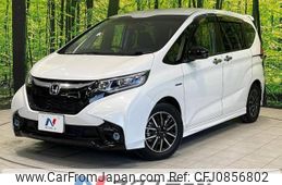 honda freed 2018 -HONDA--Freed DAA-GB7--GB7-6001385---HONDA--Freed DAA-GB7--GB7-6001385-