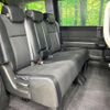 honda stepwagon 2014 -HONDA--Stepwgn DBA-RK5--RK5-1418951---HONDA--Stepwgn DBA-RK5--RK5-1418951- image 9