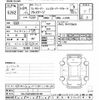 land-rover range-rover 2012 CFJ1579996 image 3