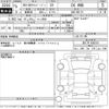 nissan clipper-van 2023 -NISSAN 【Ｎｏ後日 】--Clipper Van DR17V-640318---NISSAN 【Ｎｏ後日 】--Clipper Van DR17V-640318- image 3