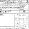 toyota corolla-touring-wagon 2023 -TOYOTA 【名古屋 307ほ5367】--Corolla Touring ZWE219W-0005621---TOYOTA 【名古屋 307ほ5367】--Corolla Touring ZWE219W-0005621- image 3