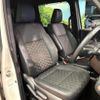 toyota voxy 2023 CFJ1625571 image 11