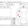 mazda demio 2019 -MAZDA--Demio DJLFS--DJLFS-610410---MAZDA--Demio DJLFS--DJLFS-610410- image 4