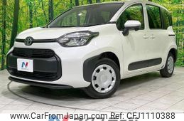 toyota sienta 2024 quick_quick_MXPL15G_MXPL15-1024705