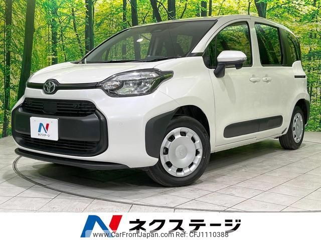 toyota sienta 2024 quick_quick_MXPL15G_MXPL15-1024705 image 1