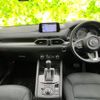 mazda cx-5 2017 quick_quick_LDA-KF2P_KF2P-117715 image 4