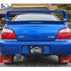 subaru impreza 2003 -SUBARU--Impreza GDB--GDB-019049---SUBARU--Impreza GDB--GDB-019049- image 30