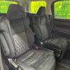 toyota vellfire 2018 quick_quick_AGH30W_AGH30-0199339 image 9