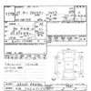 suzuki alto-lapin 2015 -SUZUKI 【札幌 586ﾅ5050】--Alto Lapin HE22S-888992---SUZUKI 【札幌 586ﾅ5050】--Alto Lapin HE22S-888992- image 3