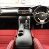 lexus is 2013 -LEXUS--Lexus IS DAA-AVE30--AVE30-5019836---LEXUS--Lexus IS DAA-AVE30--AVE30-5019836- image 2