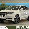 honda vezel 2014 quick_quick_RU3_RU3-1044186 image 1