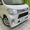 daihatsu tanto-exe 2012 -DAIHATSU--Tanto Exe DBA-L455S--L455S-0073685---DAIHATSU--Tanto Exe DBA-L455S--L455S-0073685- image 9