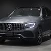 mercedes-benz amg 2021 -MERCEDES-BENZ--AMG 4BA-253964--W1N2539642F983968---MERCEDES-BENZ--AMG 4BA-253964--W1N2539642F983968- image 7