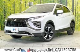 mitsubishi eclipse-cross 2023 CFJ1593758