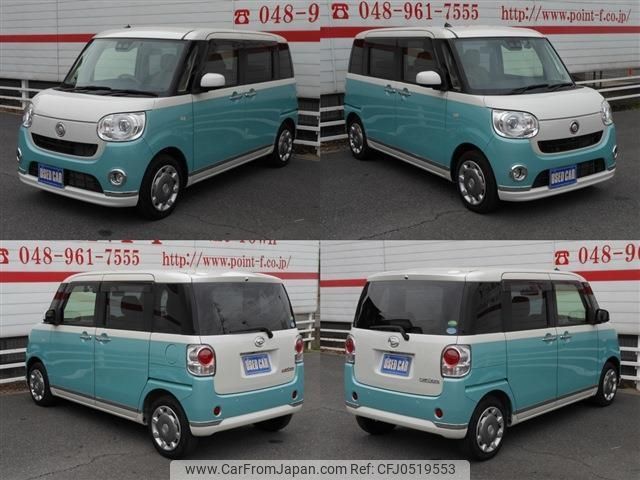 daihatsu move-canbus 2019 -DAIHATSU 【名変中 】--Move Canbus LA800S--0168356---DAIHATSU 【名変中 】--Move Canbus LA800S--0168356- image 2