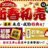 suzuki hustler 2016 -SUZUKI--Hustler DAA-MR41S--MR41S-180537---SUZUKI--Hustler DAA-MR41S--MR41S-180537- image 2