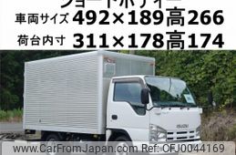 isuzu elf-truck 2014 quick_quick_TKG-NHR85AN_NHR85-7015878