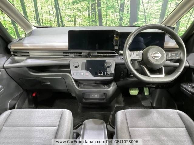 nissan serena 2023 -NISSAN--Serena 6AA-GFC28--GFC28-005173---NISSAN--Serena 6AA-GFC28--GFC28-005173- image 2