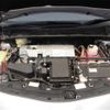 toyota prius 2014 CFJ1410709 image 5