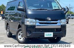 toyota regiusace-van 2019 -TOYOTA--Regius ace Van QDF-GDH206V--GDH206-1033864---TOYOTA--Regius ace Van QDF-GDH206V--GDH206-1033864-