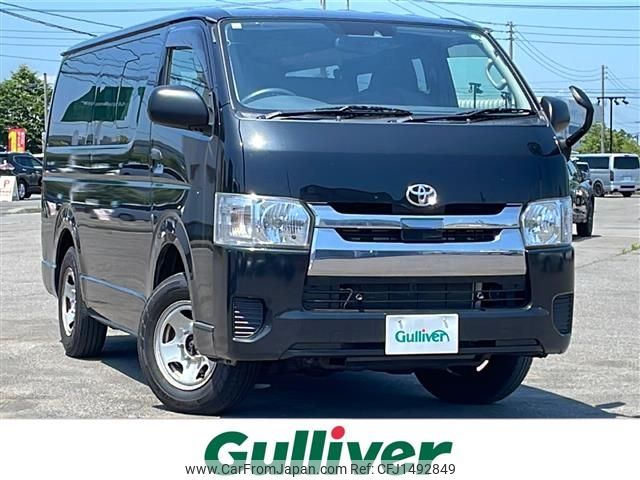 toyota regiusace-van 2019 -TOYOTA--Regius ace Van QDF-GDH206V--GDH206-1033864---TOYOTA--Regius ace Van QDF-GDH206V--GDH206-1033864- image 1