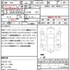 toyota prius 2019 quick_quick_DAA-ZVW51_ZVW51-6075984 image 21