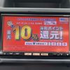 nissan x-trail 2013 -NISSAN 【岐阜 303ﾄ2026】--X-Trail DBA-NT31--NT31-326415---NISSAN 【岐阜 303ﾄ2026】--X-Trail DBA-NT31--NT31-326415- image 8