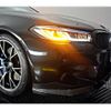 bmw m5 2021 quick_quick_7BA-82CH44_WBS82CH050CF32003 image 18