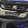 toyota c-hr 2023 CFJ1546831 image 4