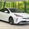 toyota prius 2020 -TOYOTA--Prius 6AA-ZVW51--ZVW51-6178164---TOYOTA--Prius 6AA-ZVW51--ZVW51-6178164- image 16