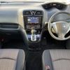 nissan serena 2014 CFJ1686006 image 16