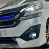 toyota vellfire 2016 -TOYOTA--Vellfire DAA-ATH20W--AYH30-0028839---TOYOTA--Vellfire DAA-ATH20W--AYH30-0028839- image 10