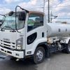 isuzu forward 2012 -ISUZU--Forward SKG-FRR90S1--FRR90-****353---ISUZU--Forward SKG-FRR90S1--FRR90-****353- image 1
