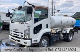 isuzu forward 2012 -ISUZU--Forward SKG-FRR90S1--FRR90-****353---ISUZU--Forward SKG-FRR90S1--FRR90-****353-