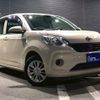 toyota passo 2016 GOO_JP_700050729330250512005 image 10