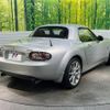 mazda roadster 2007 -MAZDA--Roadster CBA-NCEC--NCEC-250579---MAZDA--Roadster CBA-NCEC--NCEC-250579- image 16