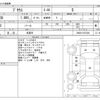 toyota prius 2010 CFJ1638263 image 3