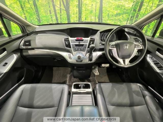 honda odyssey 2013 -HONDA--Odyssey DBA-RB4--RB4-1300307---HONDA--Odyssey DBA-RB4--RB4-1300307- image 2