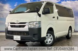 toyota hiace-van 2021 quick_quick_QDF-GDH206V_GDH206-2017191