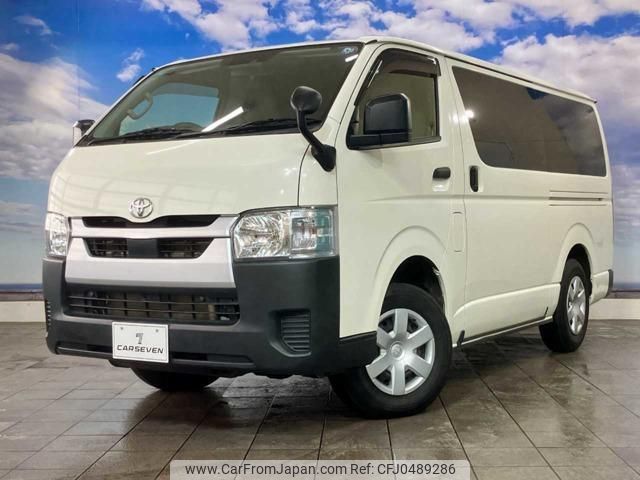 toyota hiace-van 2021 quick_quick_QDF-GDH206V_GDH206-2017191 image 1