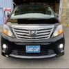 toyota alphard 2014 -TOYOTA 【名変中 】--Alphard ANH20W--8347876---TOYOTA 【名変中 】--Alphard ANH20W--8347876- image 17