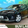 lexus ux 2019 CFJ1781418 image 1