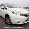 nissan note 2014 3282185-N2025050093A-24 image 1